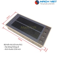 HMI display screen for 0.5 inch 2-line PLC, cheap, high quality