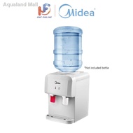 ✒✐▤Midea Water Dispenser Without Bottle YR1539T
