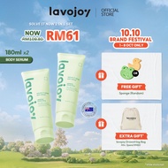 [NEW] lavojoy Anti Back Acne Solve It Now Body Serum 180ml | Smoothen Skin | Gently Exfoliate | Kuli