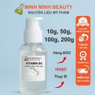 50g/100g D-Panthenol (Vitamin B5) – Moisturizing and Skin Restoring Active Ingredients – Cosmetic In
