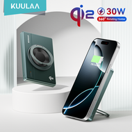 Kuulaa Qi2 15W 10000mAh Wireless Power Bank wtih Holder Stand for iPhone 16 Pro Max Fast Charging Po