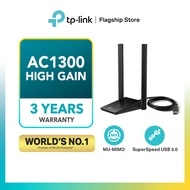 TP-Link Dual Antennas MU-MIMO High Gain Wireless USB Archer T4U Plus AC1300 Adapter