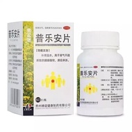 Men Refined Raw Materials Concentrated Nutrition Small Body High Nutrition