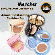【2025 Bestselling Cushion Set】SK/G2/GM/SL Cover All Perfect Air Cushion foundation 24H Long-lasting