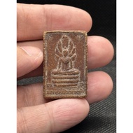 RARE Phra Somdej Naga Phra Luang Pho Phra Chai Chetthathirat