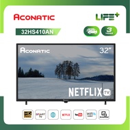 [2023 New Netflix TV] Aconatic LED Netflix TV Smart TV HD (Netflix v5.3) สมาร์ท ทีวี ขนาด 32 นิ้ว รุ