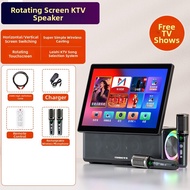 HUABAO | Home KTV Bluetooth Speaker System