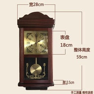 機械鐘錶復古機械掛鐘整點報時鐘老式客廳發條鐘表墻壁鐘風水鎮宅時鐘