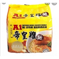A1 Chicken Herb Instant Noodles 【4pack x90g】