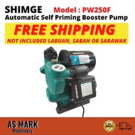 🔥FREE SHIPPING🔥 SHIMGE PW250F (250W) Automatic Self Priming Booster Water Pump