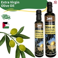 Palestinian Extra Virgin Olive Oil | Cold Pressed Premium