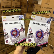 🧶現貨🧶港版行貨爆旋陀螺CX 00超人迪迦