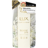 LUX Luminique Botanical Pure Shampoo Refill 350g [Shampoo] Direct from Japan