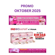 DND PROMO OKTOBER : DND BIOSERAT (7g X 15 Sachets) X 3 Boxes