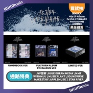 Micro Music/Channel Special Gift NMIXX-Fe3O4: FORWARD