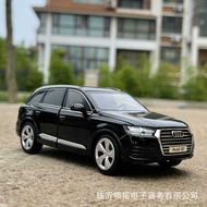 JKM1/32 Audi Q5L Six-Open Door Alloy Car Model Sound Light Steering Shock Absorber Car Model Metal T