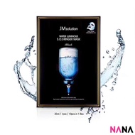 JM Solution Water Luminous S.O.SRinger Mask (10 Sheets) มาส์กหน้าที่ช่วยให้หน้ากระจ่างใสอย่างเร่งด่ว