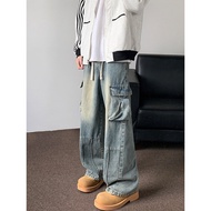 [Yiyi Men's Club] Jeans Korean Jeans Overall Jeans Wide-Leg Jeans Wide Jeans Floor Jeans Boys Jeans 