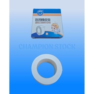 Medical Adhesive Tape for Volleyball, Wushu and others