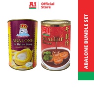 【Sky King】 Abalone in Brine Soup (425g) +【A1】Scallop Sauce (425g)