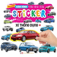 Sticker Peel and Stick Book - Common Vehicles - Training IQ EQ CQ for children - Volume 1 (VT)