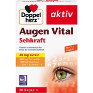 Germany Doppelherz Aktiv Augen Vital Kapseln Eye Vital 30 capsules 20mg Lutein + Zeaxanthin