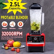 BPA Free 2.5L 4500W Professional Commercial Timer Blender Mixer Juicer Food Processor Ice Smoothies Crusher Kitchen