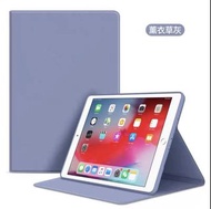 Apple iPad Pro 2018 Case 保護套
