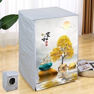 侧开门滚筒洗衣机罩防水防晒防尘罩小天鹅海尔松下美的洗衣机套子Fully Automatic Agitator Lid Opening for Waterproof and Sun-proof Wash