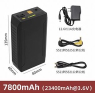 12v/9v output 電池
