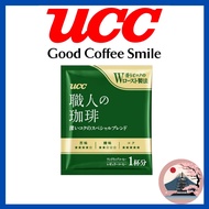 UCC Artisan Coffee One Drip Coffee - Deep Rich Special Blend