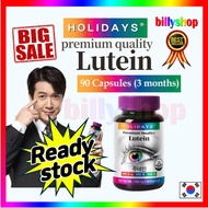 Lowest price⭐️Free gift⭐️[Holidays] Lutein eye care with vitamins, minerals 3months supply / eye hea