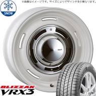 新品 アクア カローラ シエンタ 195/50R16 16インチ BS BLIZZAK VRX3 DEAN CrossCountry スタッドレス タイヤ ホイール セット 4本