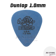 (พร้อมส่ง) ปิ๊กกีตาร์ Dunlop Tortex รุ่น Standard ขนาด0.50/0.60/0.73/0.88/1.0/1.14mm ปิ้กเต่า ทุกขนา