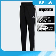 adidas Lifestyle Essentials Single Jersey Tapered Open Hem 3-Stripes Pants Men Black GK8995