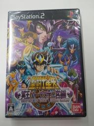 【千代】PS2 正版游戲 聖斗士星矢冥王哈迪斯十二宮篇 日版 全新 外膜完美 可收藏 不議價 不退換