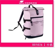 【羽國運動廣場】【勝利 BR3026 I 沙紅】VICTOR 後背包 $1480
