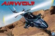 23年2月再販【玩具柑仔店】青島 AOSHIMA 1/48 飛狼 Airwolf 直升機 clearbody 組裝 模型