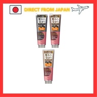 Cielo Color Treatment for Whole Body (Grey Hair Dye Treatment) Dark Brown 230g hoyu cielo ,ash black