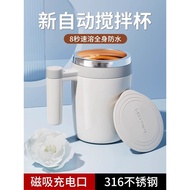 cup coffee cup Portable 316 Stainless Steel Coffee New Style Blender Cup