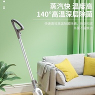 Household High Temperature Sterilization steam mop Handle Push Water Spray Cleaning steam mop steam 