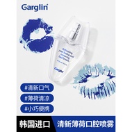 Garglin Jiaguolin Oral Spray Fresh Breath Long-Lasting Fragrance High-Value Portable Oral Spray Dati