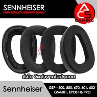 ACS Sennheiser Ear Pads (Many Types) For GSP 500 550 670 601 602 GSA601 EPOS H6 PRO