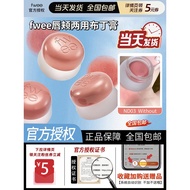 Fwee Pudding Cream fwee Blush Korea fwee Lip Cheek Dual-use Pudding ND03Mom Light Face Blood Feel