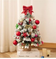聖誕樹 聖誕節裝飾 Supermarket decorating Christmas tree裝飾道具 擺件 PE葉噴雪仿真聖誕白樹 桌面小樹 G0173