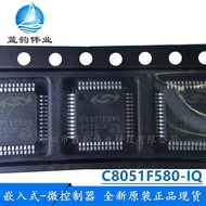 C8051F580-IQ Brand New Original Authentic  QFP-48 Embedded-Microcontroller C8051F580