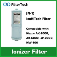 IonHiTech - Water Ionizer Filter Replacement Cartridge - Nexus AK-1000, AK-5000, JP-2000, NW-100