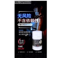 ready stock for Supplement Tongkat ali XXL CAPSULES 30s