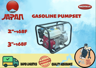 SHINMAX 2x2 3x3 Gasoline Engine Water Pump Set 6.5HP-7.5HP Self-Priming Centrifugal Pump