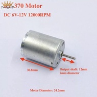 < TWILIGHT >24mm Brushless DC Motor RF370CA Voltage Range DC 6V to 12V Speed 12000RPM